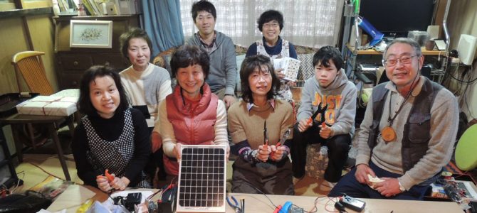 ミニ太陽光発電製作講習会 in 里野山家